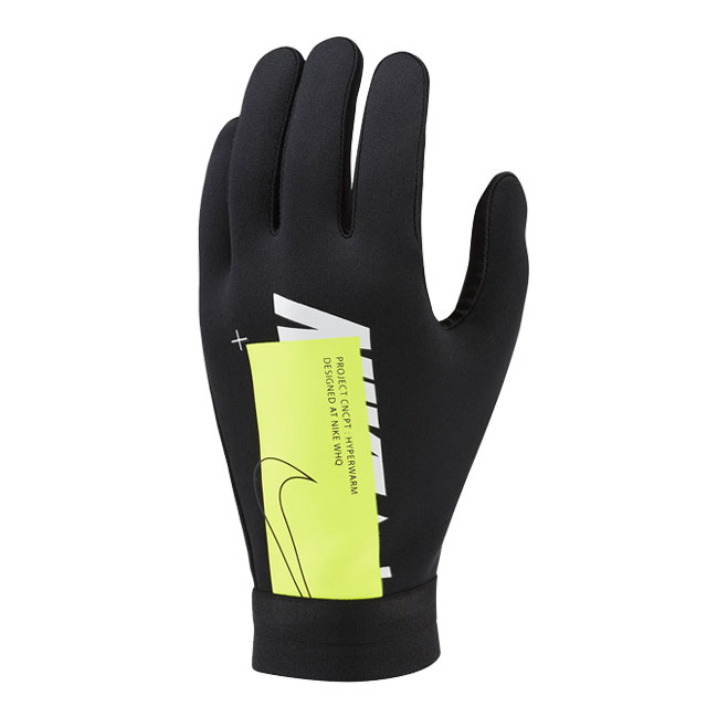 white and yellow football gloves