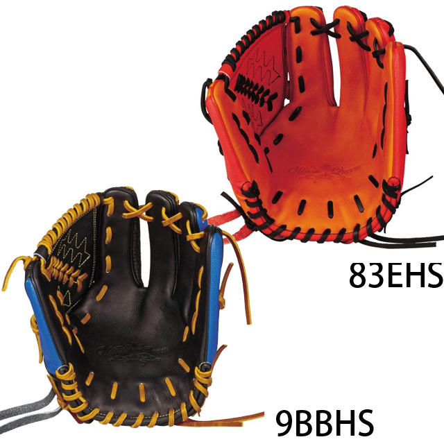 ウィルソン 女子ソフトボールグラブ グローブ グローブ サイズ8s レディース レディース Wilson 一般 Queen デュアル S1 一般 大人 ソフト投手用 Wtasqts1b Ballclub 店 送料無料 ２０ ｏｆｆ 全てのグラブにdualを採用 野球用品 ウィルソン Wilson ソフト