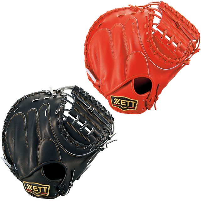 楽天市場】【2025年モデル】【湯もみ型付け加工無料】【中村悠平選手