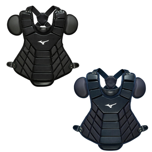 ミズノ 野球 軟式用プロテクター キャッチャー用防具 一般 大人 捕手 1djpr1 Alltherightmovies Com