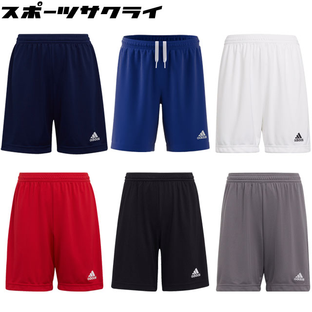 楽天市場】31％OFF！ 【ニューバランス】 サッカー フットサル トレーニングウェア ジュニア プラクティスパンツ ブラック ショートパンツ 【 NewBalance2022SS】 JJSF2325-BK : BallClub 楽天市場店