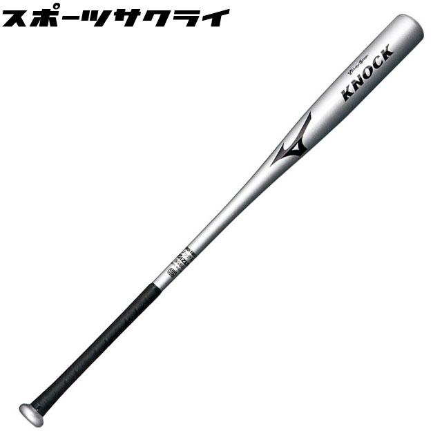 楽天市場】【久保田スラッガー】 ノックバット 木製 硬式対応 フィンガータイプ BAT-834 : BallClub 楽天市場店