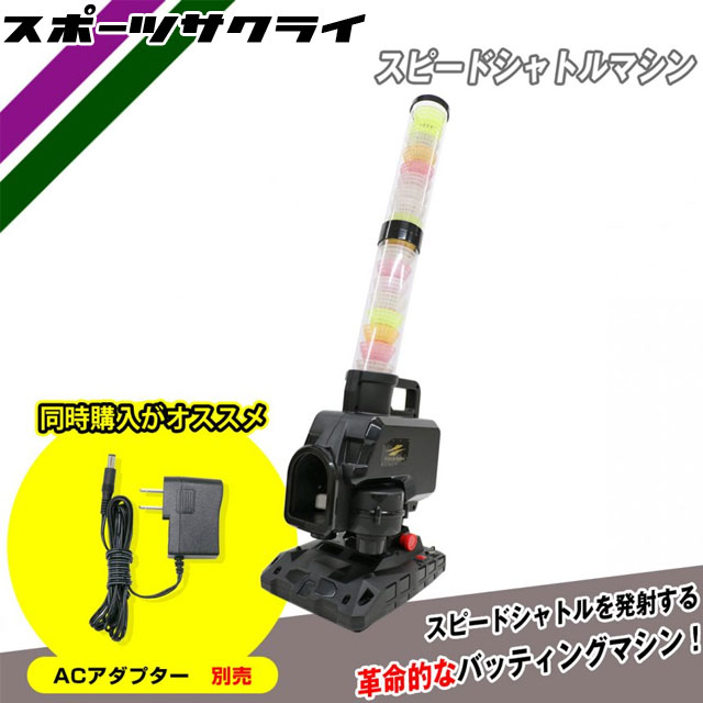 行列のできるレビュー商品、集めました。高評価アイテム 楽天
