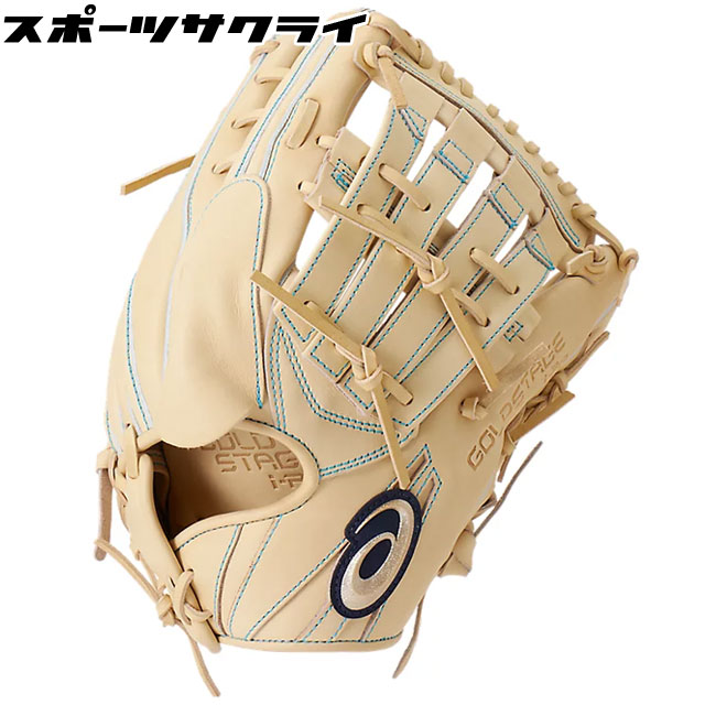 アシックス大谷モデル軟式ピッチャーグローブ アシックス大谷モデル軟式ピッチャーグローブ