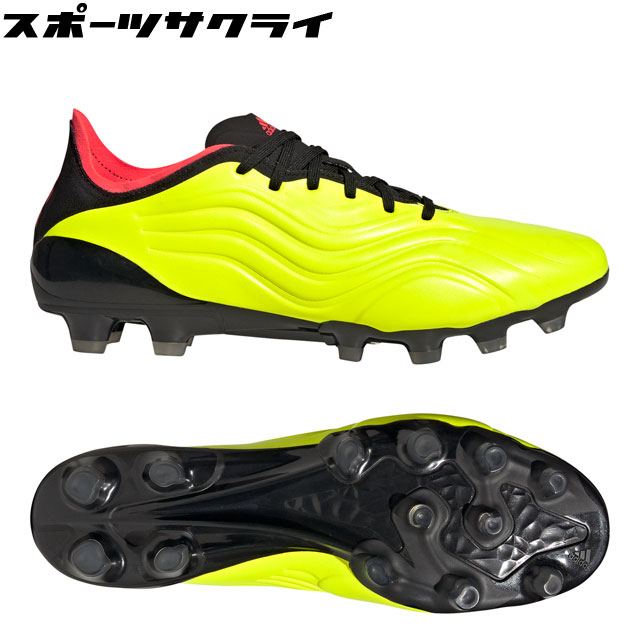 adidasコパセンス.1AG 26cm カンガルー革copaサッカースパイク REVIEW｜adidas ”COPA SENSE（アディダス コパ センス