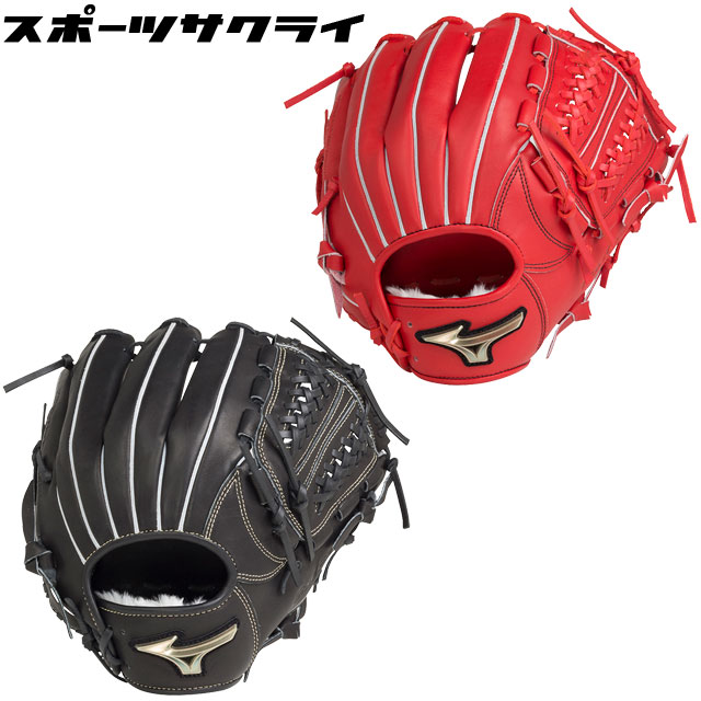 楽天市場】【ミズノ】 少年軟式グラブ グローバルエリート RG H Selection SIGNA 22FW グローブ 野球 ジュニア キッズ 子供 【 少年軟式オールラウンド用：サイズLL】 1AJGY27450 : BallClub 楽天市場店