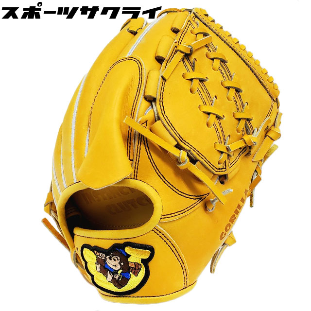 【硬式 投手用】ごりら印の野球道具 OBK型 GORILLA ごりら 硬式グラブ ごりら印の野球道具 スポサク