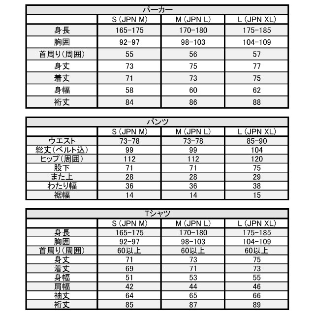 最新情報 Striking Qd Ls Tee 2.0 ロングTシャツ トレーニングウェア 長袖 野球 22FW カジュアル メンズ 一般 大人  FOA404187 members.digmywell.com