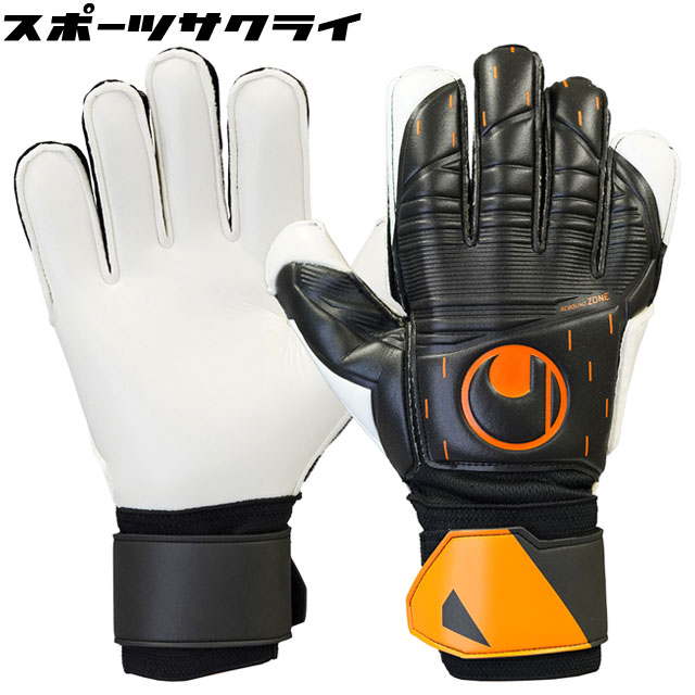 サッカー キーパーグローブ スピードコンタクト スーパーソフト ブラック オレンジ ゴールキーパー用品 01 ランキング第1位