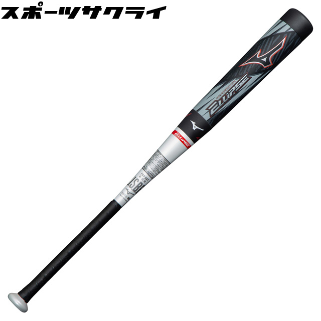 【楽天市場】【marucci/マルーチ】 軟式バット ウレタン製 ワニ 