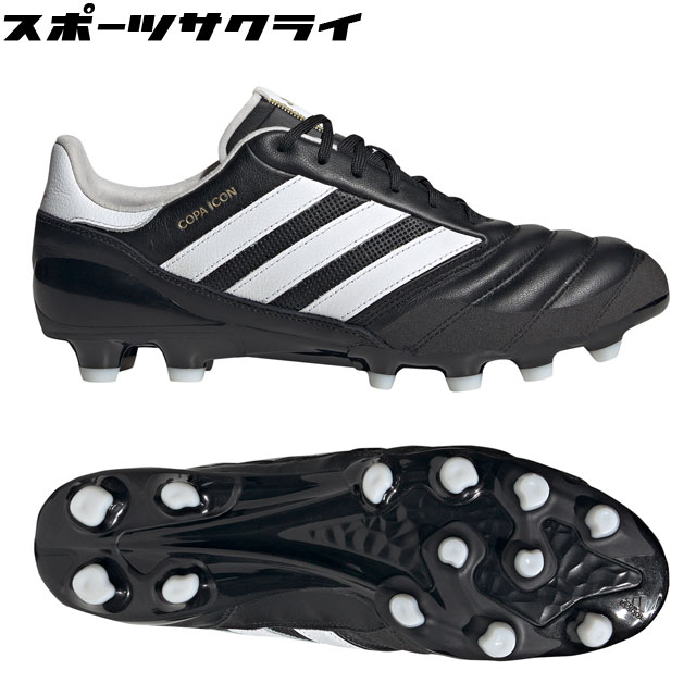 adidas gloro adidas サッカースパイク-