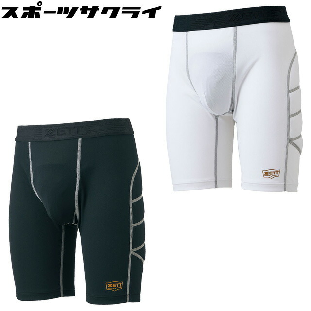 久保田スラッガー ランニングシューズ26.5cm ベアトレイル2 DR-03NP 51kdinqw3oL._UF350,350_QL50_.jpg