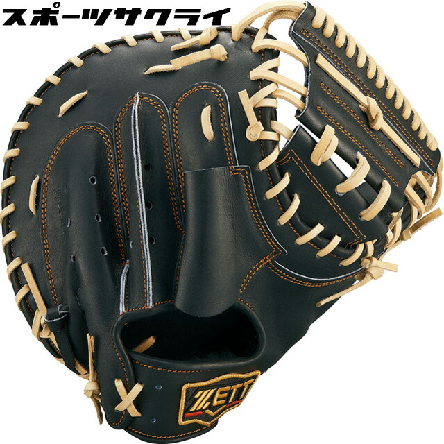 楽天市場】【ゼット】野球硬式グラブ キャッチャーミット