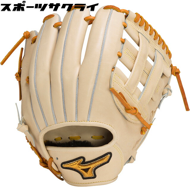 ミズノプロ 日本製 HAGA JAPAN 硬式用 内野手用 タティスJr型 野球 1ajgh28013-80x-01.jpg