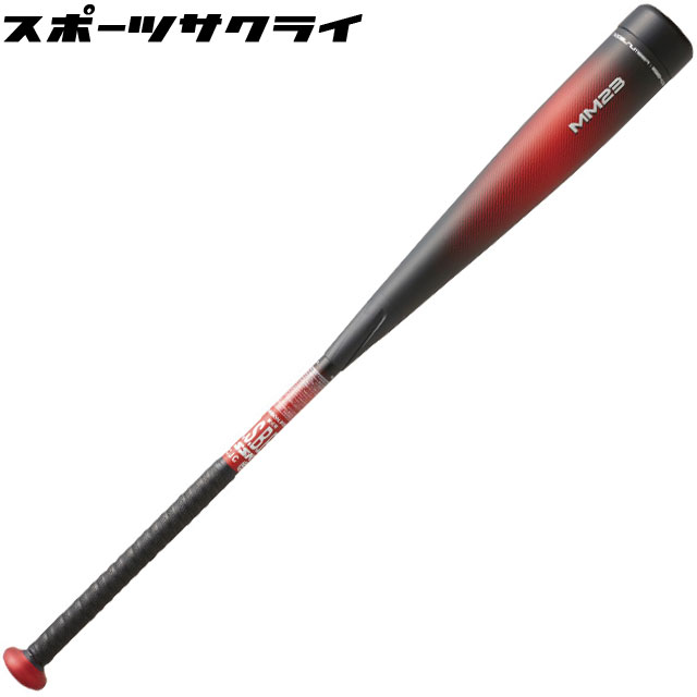 楽天市場】【marucci/マルーチ】 軟式バット ウレタン製 ワニ 