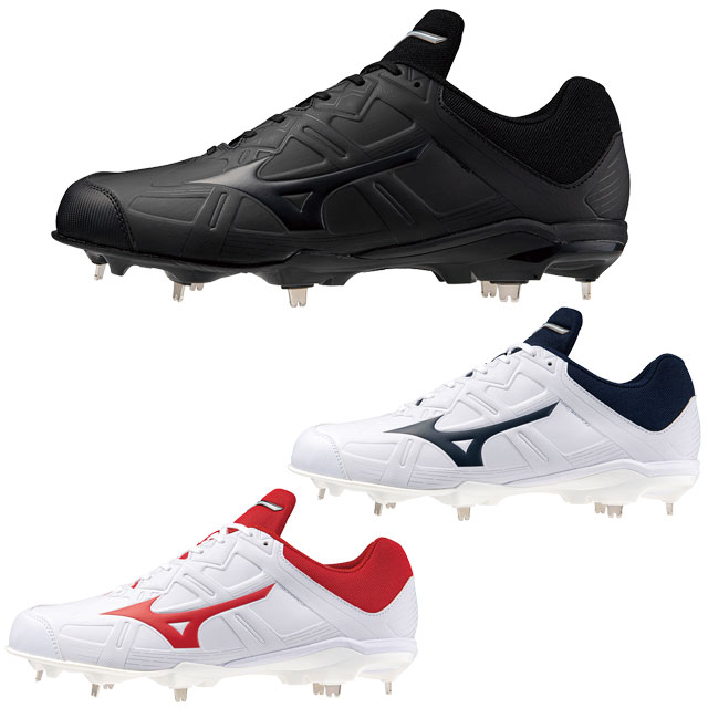 楽天市場】ミズノ 野球スパイク グローバルエリート ライト