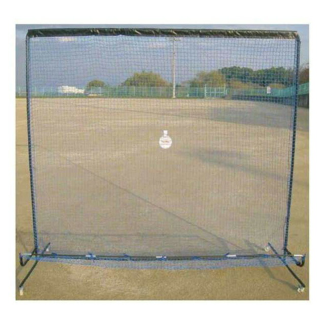 【ユニックス】 野球 練習用品 ボールキャッチネット うける君 バッティング練習 トレーニング用品 自主トレ 宅トレ トレーニング BX7774 bx7774-01.jpg