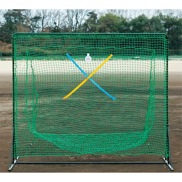 【ユニックス】 野球 セミワイドネット ミスターティーネット 練習用ネット バッティング練習 トレーニング用品 自主トレ トレーニング BX7784 23,408円