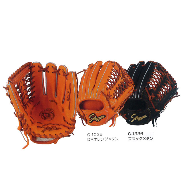 JCJAGUAR 阪神Tigers 硬式グローブ 日本製 楽天市場】久保田スラッガー 硬式グラブ 野球 グローブ 阪神中野モデル