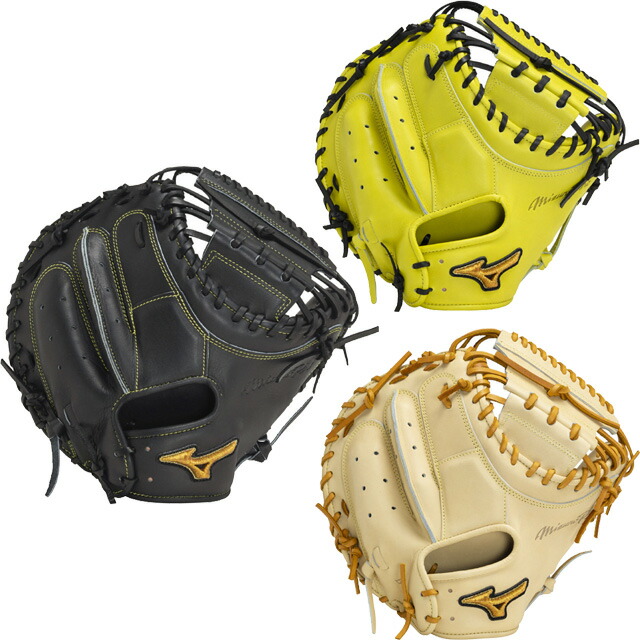 ミズノプロ 硬式　キャッチャーミット　定価63800円　SAKEBI　號　グラブ Mizuno Pro 硬式キャッチャーミット 限定 ミズノプロ 號 SAKEBI