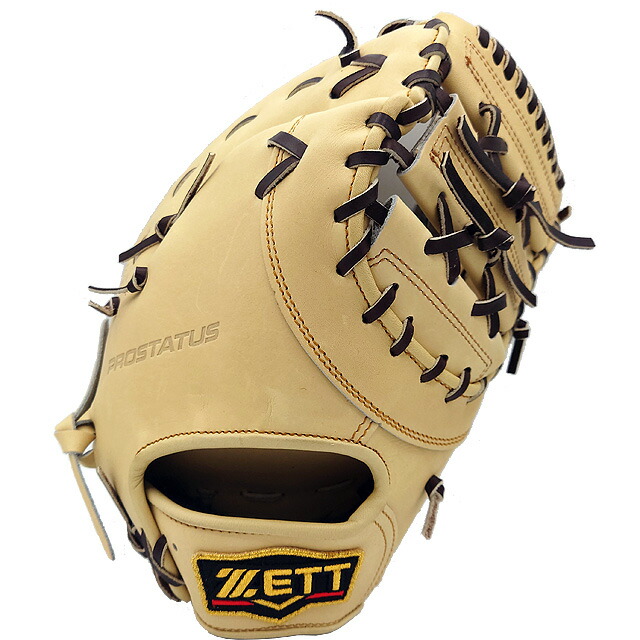 楽天市場】野球 ゼット ZETT 硬式グローブ 硬式 グローブ