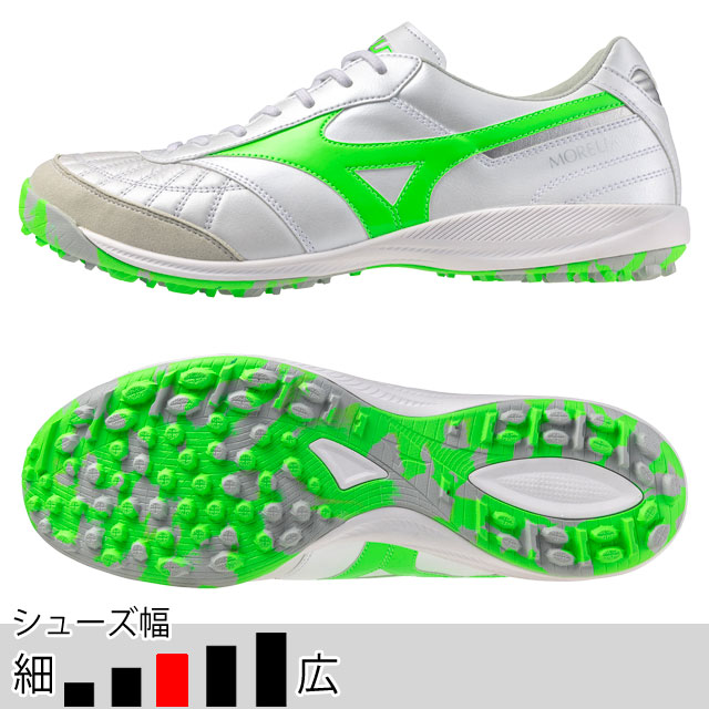 楽天市場】ミズノ モレリア SALA ELITE TF ホワイト ブルー