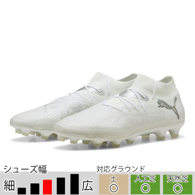 楽天市場】最大10％OFFクーポン 【9/4〜9/11】 プーマ