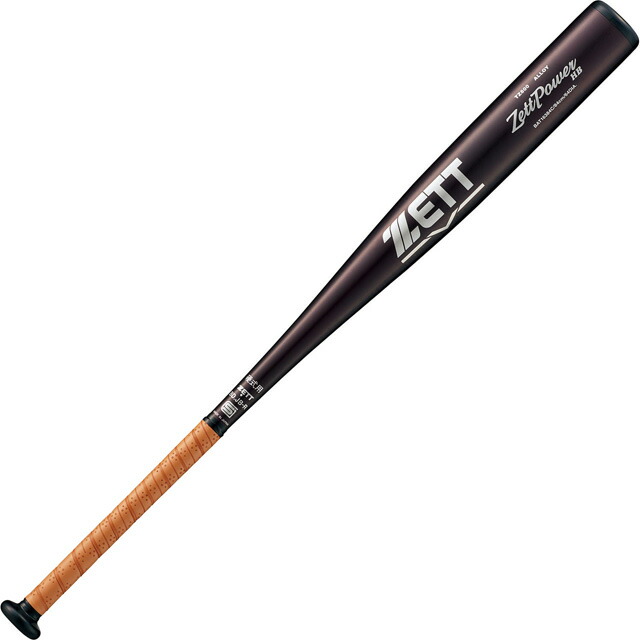 楽天市場】ZETT ゼット 限定 硬式金属バット ZettPower HB
