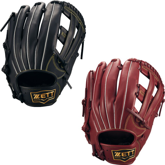 楽天市場】＼期間限定！当店オリジナルグラブ袋プレゼント