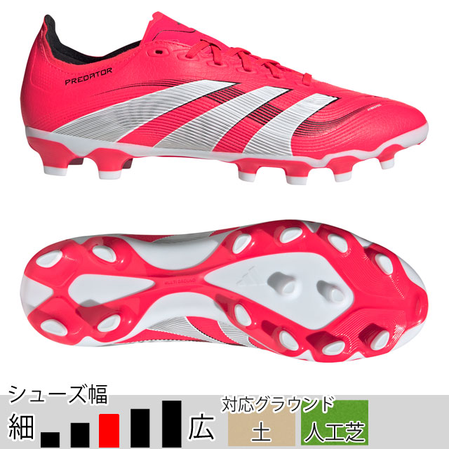 楽天市場】30％OFF！ アディダス サッカースパイク プレデター