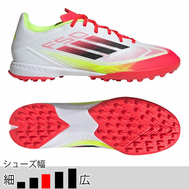 楽天市場】45％OFF！ アディダス F50 LEAGUE TF ホワイト