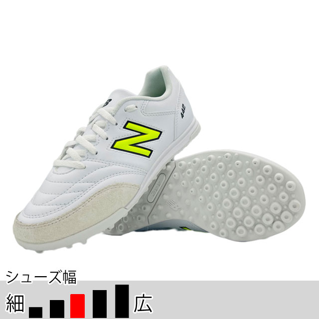 30%OFF! ニューバランス サッカー フットサル ターフシューズ ジュニア 442 v2 アカデミー TF JNR ホワイト トレシュー (NewBalance2025Q1) JS43TIB2W