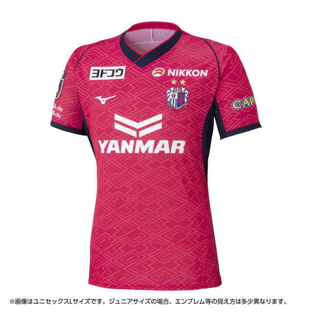 20％OFF！ ミズノ ジュニア セレッソ大阪 FP 1st レプリカゲームシャツ JR ピンク サッカー レプリカユニフォーム （mizuno2025SS） P2JACY5051