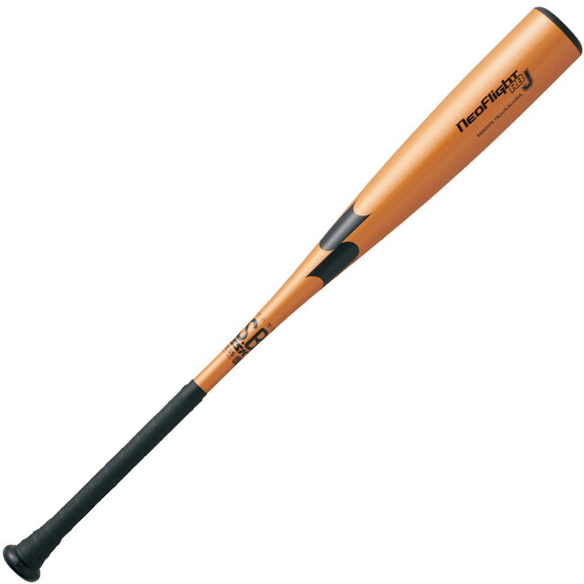 楽天市場】【交換送料無料】 野球 バット 少年軟式 子供 金属 SSK