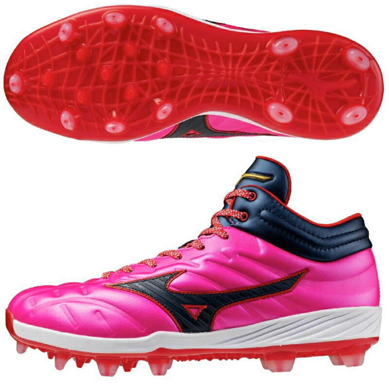 ミズノプロ　野球　ポイント　スパイク　レッド　27cm MID TPU MIZUNO 返品送料無料 ミズノ公式 クッションレボプロ MID TPU