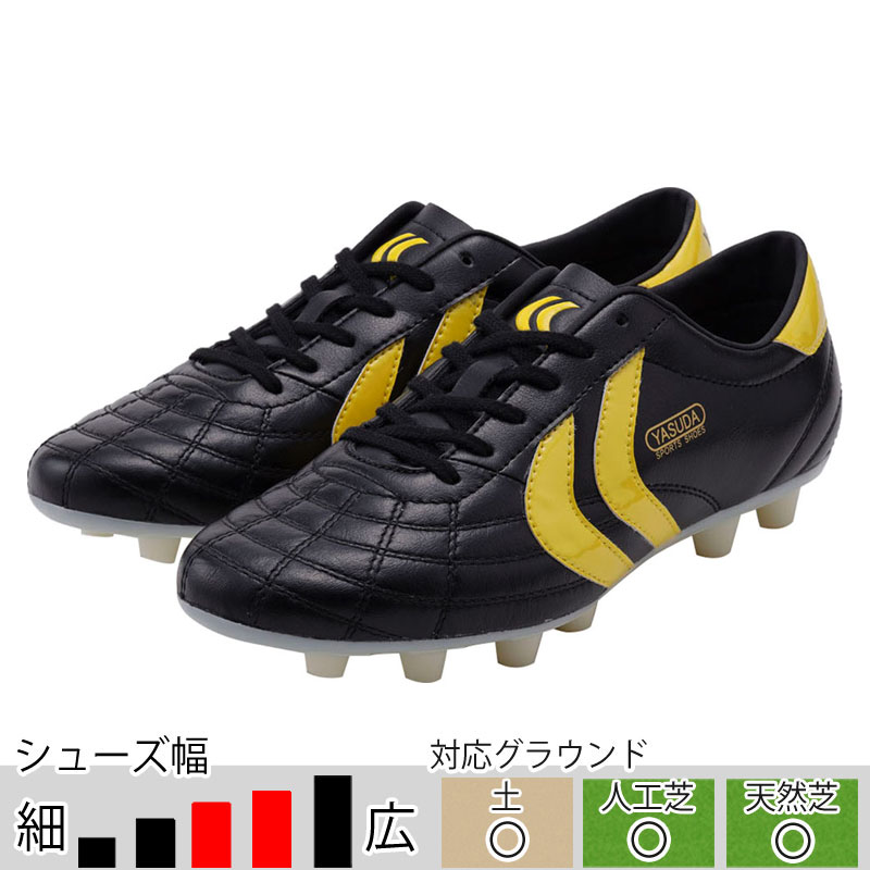 楽天市場】【サイズ交換無料】ヤスダ Ligaresta Pro-ex YASUDA