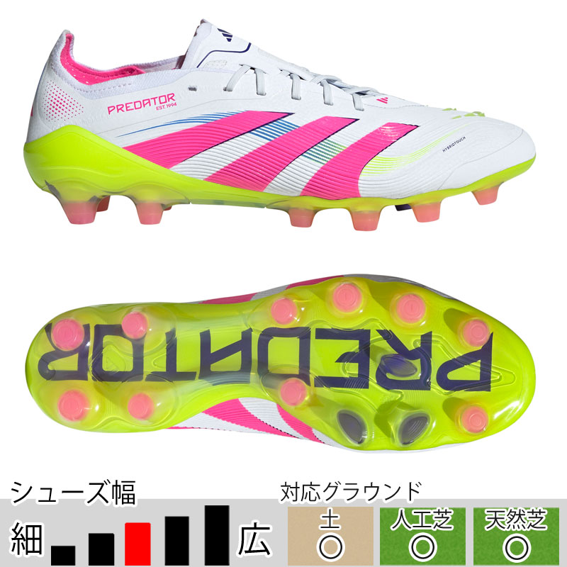 adidas プレデター　エリートhg ag　サッカースパイク IE3759.JPG