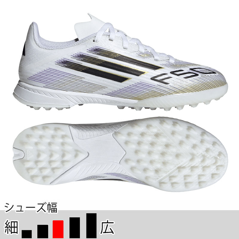 楽天市場】アディダス adidas サッカースパイク メンズ F50 CLUB TF