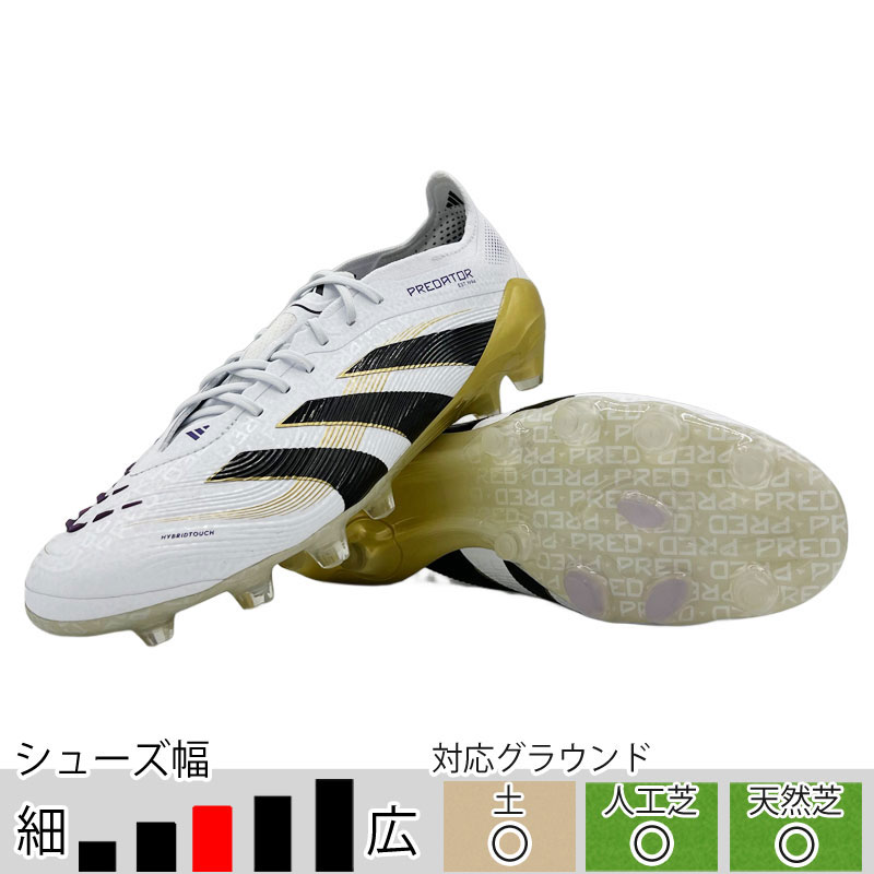 楽天市場】30％OFF！ アディダス サッカースパイク プレデター ELITE