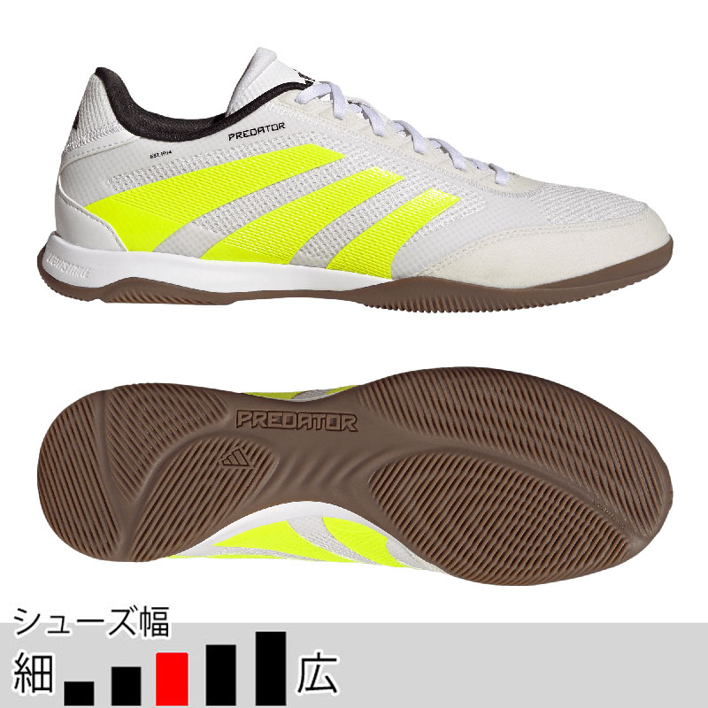 楽天市場】アディダス adidas COPA INDOOR COURT LEAGUE