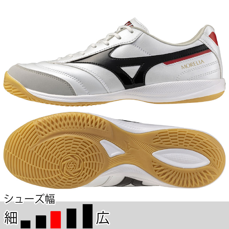 楽天市場】【MIZUNO】ミズノ モレリア サラ ELITE IN [ MORELIA SALA
