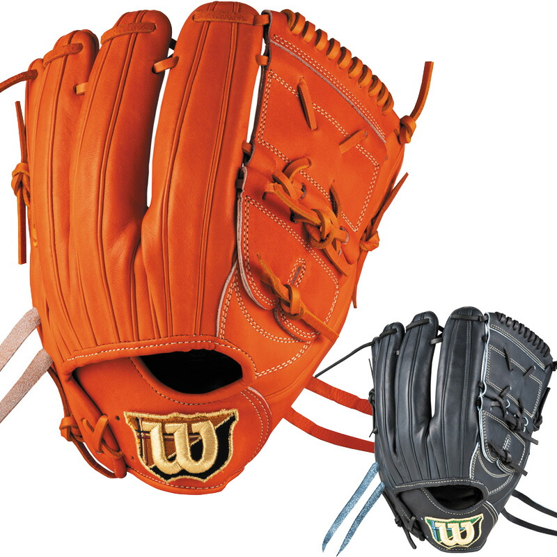 楽天市場】ウイルソン 野球 グラブ 硬式 グローブ Wilson Staff DUAL