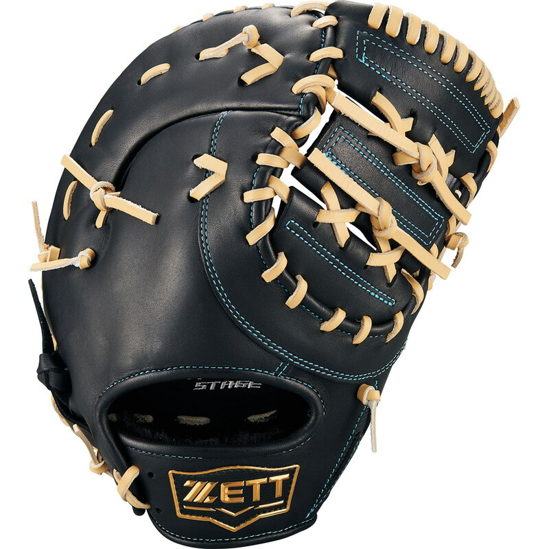 〔期間限定値下げ〕トランペット 3バルブ 本体➕ケース➕初心者入門本セット 68-5094-03 セフィオフロー®三方活栓 SR-FL 1箱(20個入) 17502