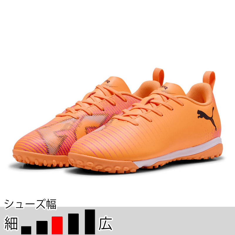 プーマ ジュニア フューチャー 8 プレイ TT + MID JR ヒートファイア サッカー フットサル トレーニングシューズ トレシュー （PUMA2025Q4） 108625-03