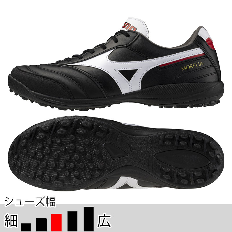 楽天市場】ミズノ モレリア SALA ELITE TF ホワイト ブルー フットサル