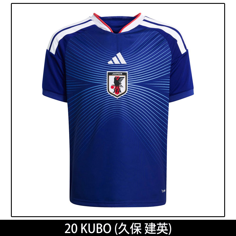 アディダス 2026 サッカー日本代表 ホーム レプリカ ユニフォーム キッズ #20 久保 建英 UV719-NUMBER-20