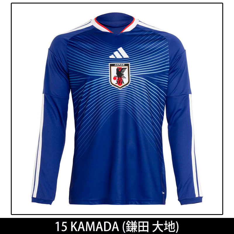 アディダス 2026 サッカー日本代表 ホーム レプリカ ユニフォーム LS #15 鎌田 大地 WU905-NUMBER-15 13,668円