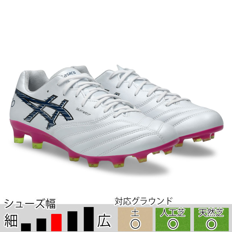 アシックス DSライト X-FLY PRO 3 ホワイト トワイライトブルー asics2026Q1 1101A072-104｜BallClub　店 17,573円