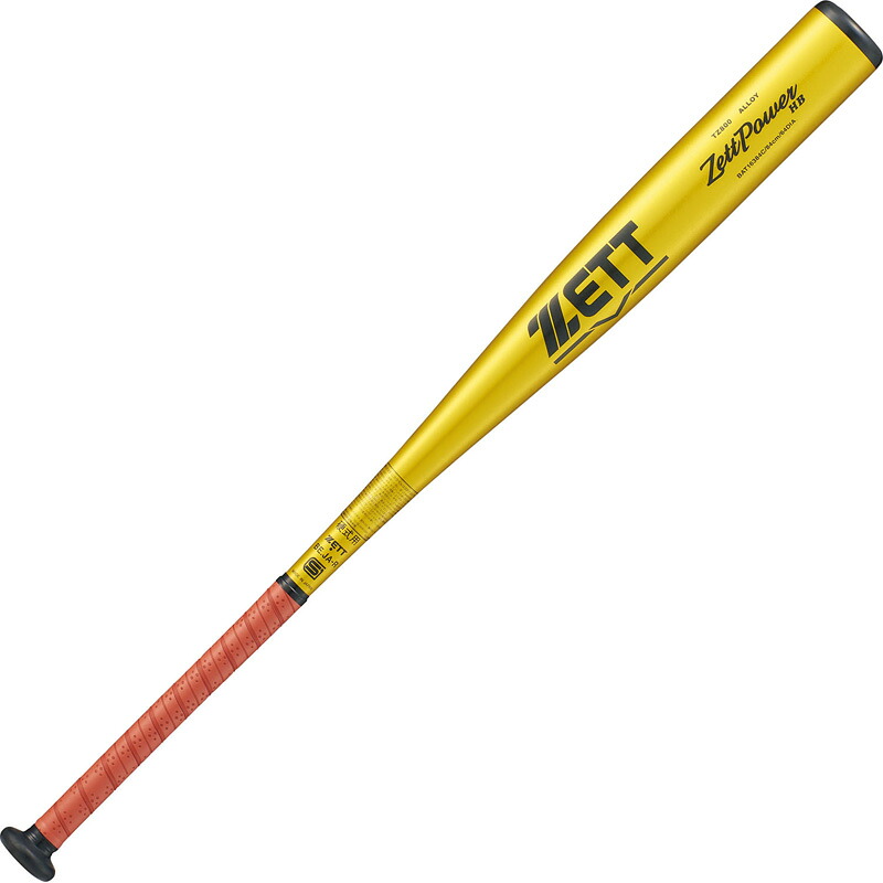 ＺＥＴＴ ゼット 限定 硬式 金属製バット ゼットパワーHB ZettPower HB トップバランス 野球 一般 大人 BAT16384C-5301