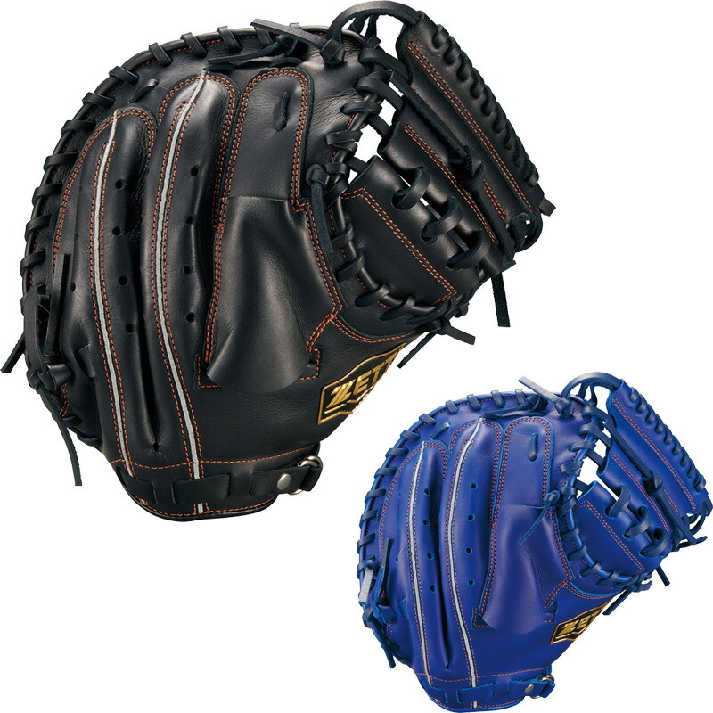 楽天市場】【限定モデル！型つけ無料】ZETT ゼット 少年軟式用